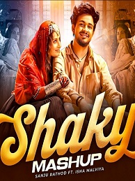 Ek Number Tuzi Kambar 2025 song download